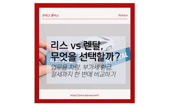 섬네일