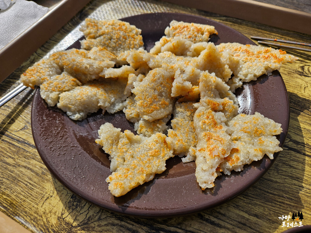 한국민속촌 감자전