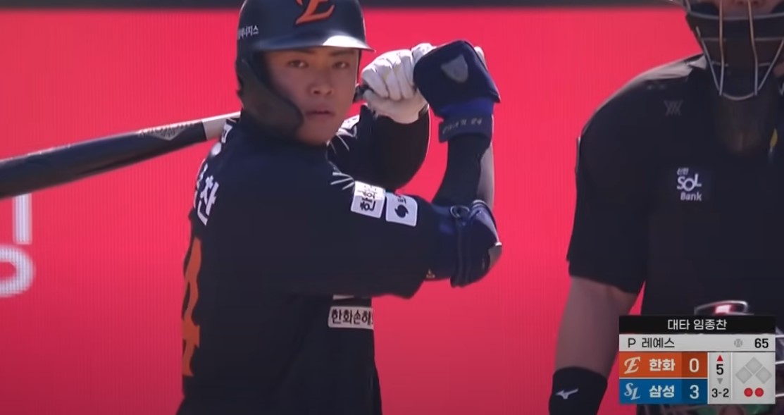 2025 프로야구 한화 vs 삼성