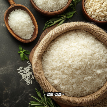 바나듐쌀 칼로리