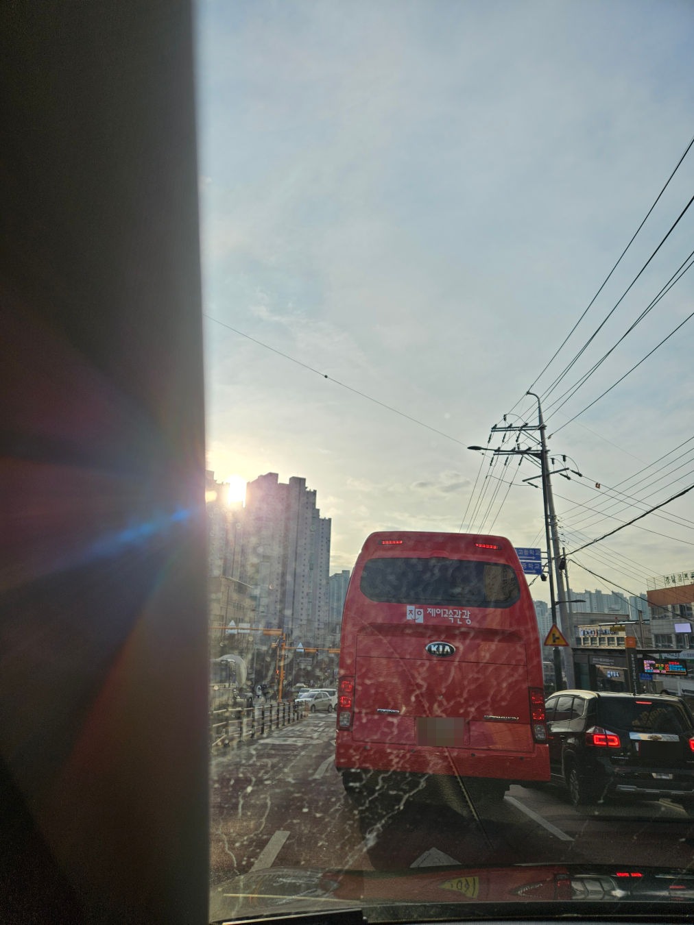 조군 셀프 세차장 물때 흔적