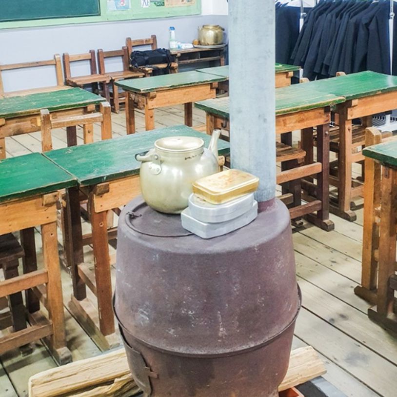 충북교육박물관