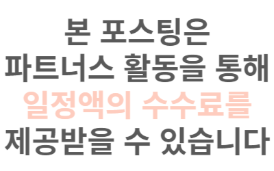 날개 없는 선풍기 추천