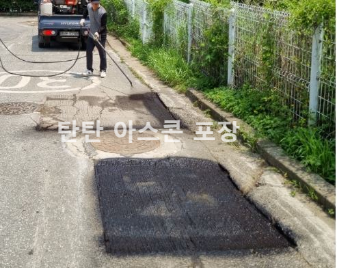 탄탄아스콘포장-전원주택-포장