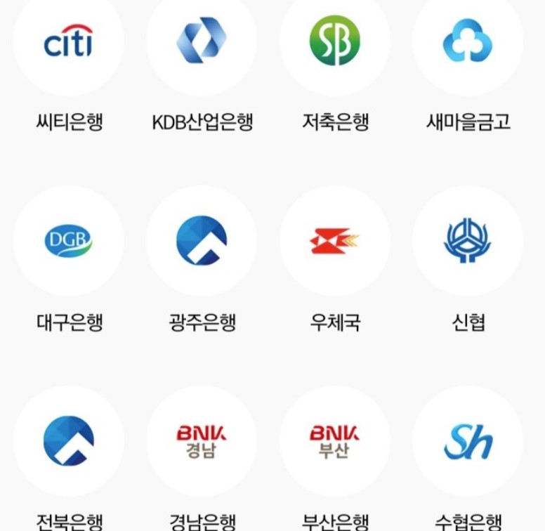 온누리상품권