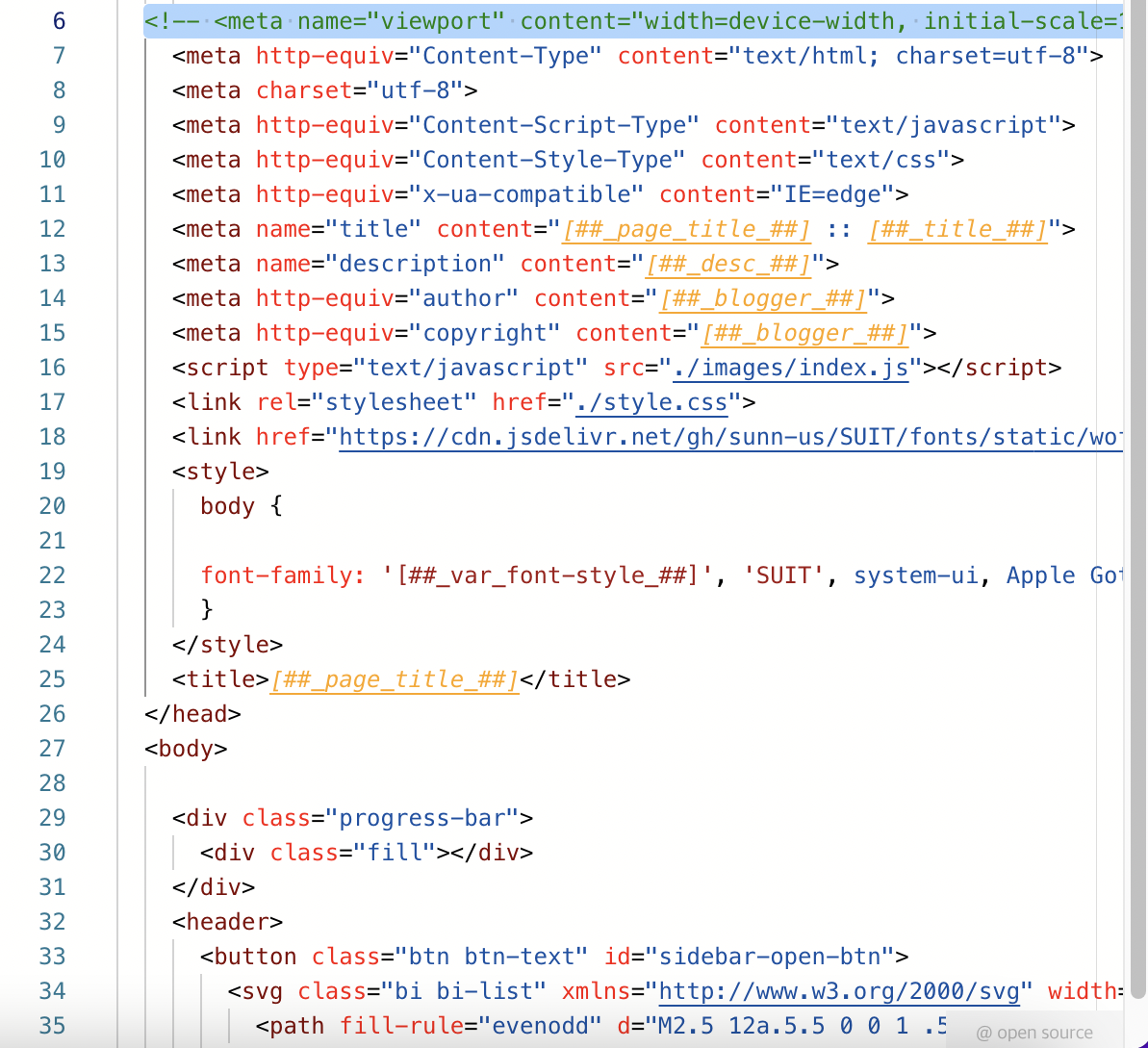 티스토리 사진 확대
