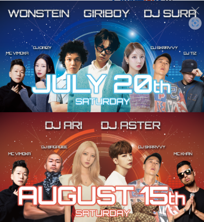 당진 아마존워터파크, 아쿠아파크 아마존 당진, 당진아마존, 아마존워터파크, 아마존 당진, 아마존 카바나, 당진 아마존 카바나,당진 아마존 입장권, 아마존 당진 입장권, 당진 아마존 예약,당진 가볼만한 곳, 서산 가볼만한 곳, 태안 가볼만한 곳, 당진 아이데리고 갈만한 곳