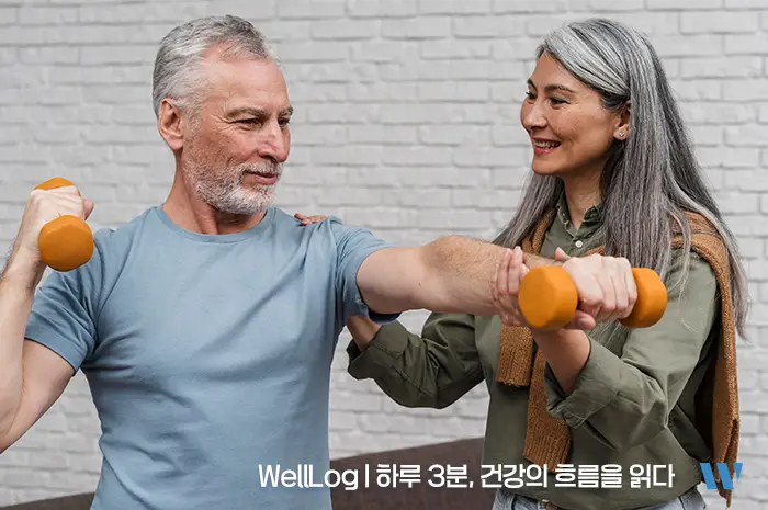 어르신 스포츠 상품권 신청방법 신청자격