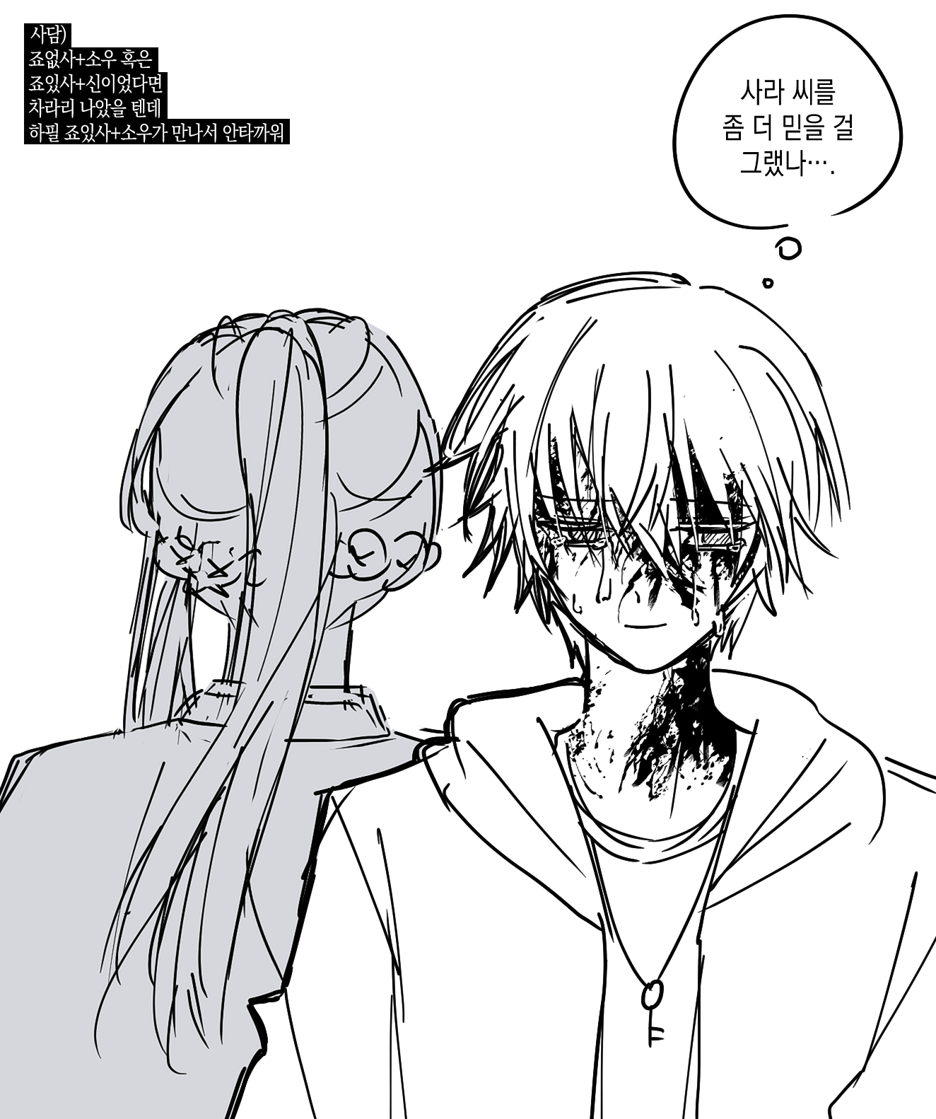 cover-img