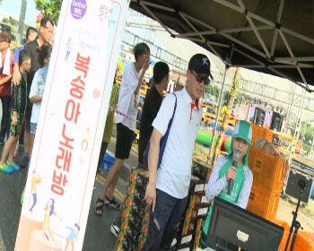 조치원 복숭아 축제_9