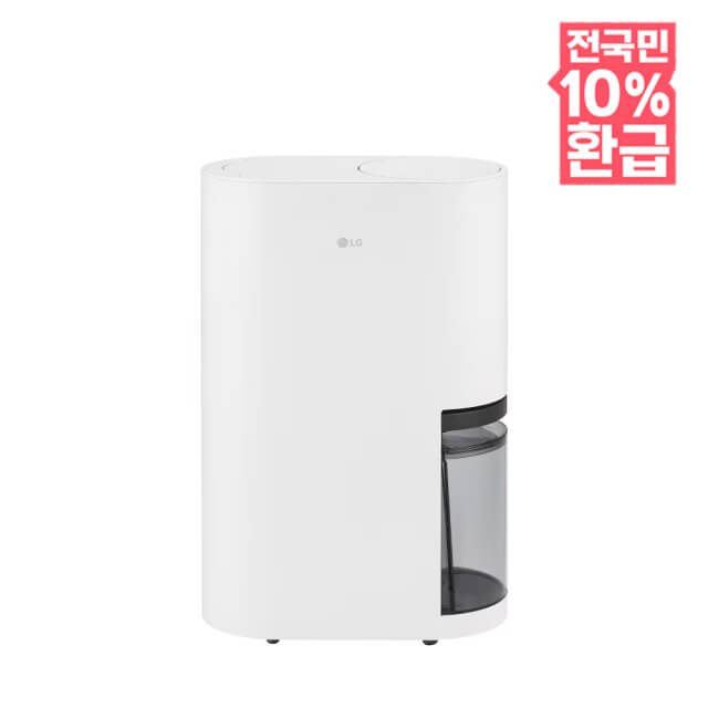2025 장마철 제습기 추천 TOP5