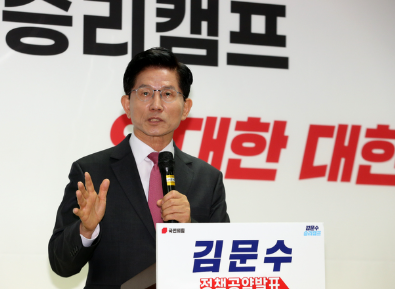 2025 대선 후보 공약 총정리! 한눈에 비교하고 투표 준비하세요