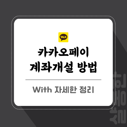 해당-포스팅-제목