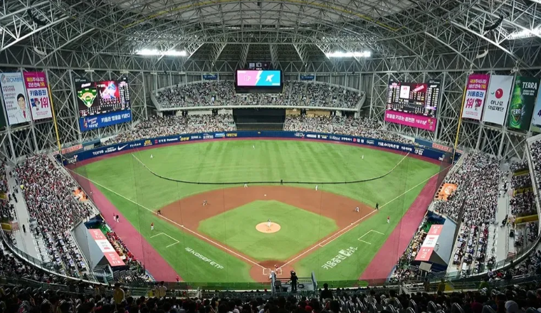 고척 스카이돔 경기 예매방법