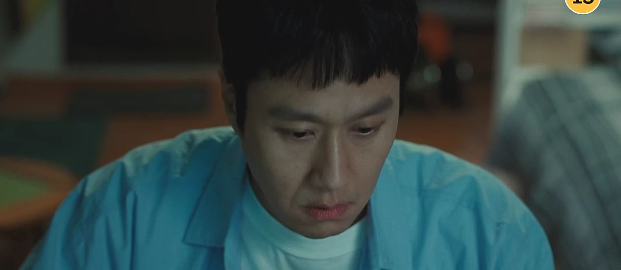 기적의형제1회