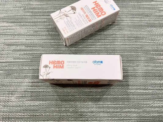 애터미 헤모힘 사진