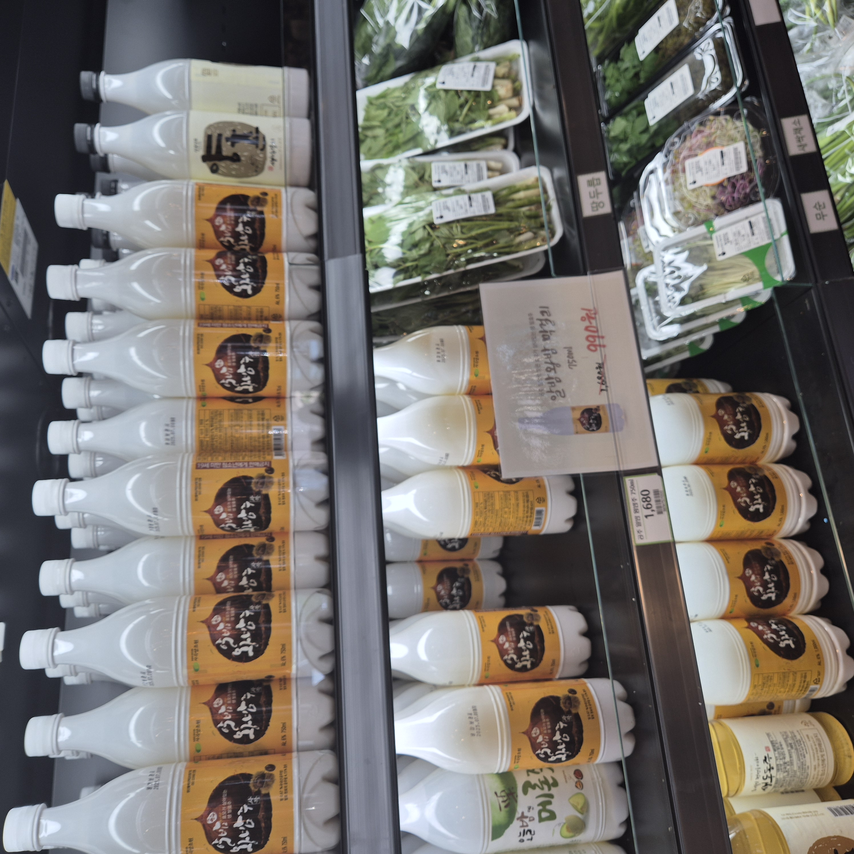 구암동 파머스 막걸리