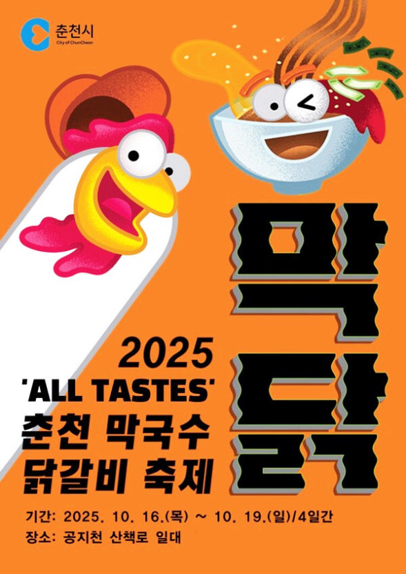 자유 편집용 이미지(선택)