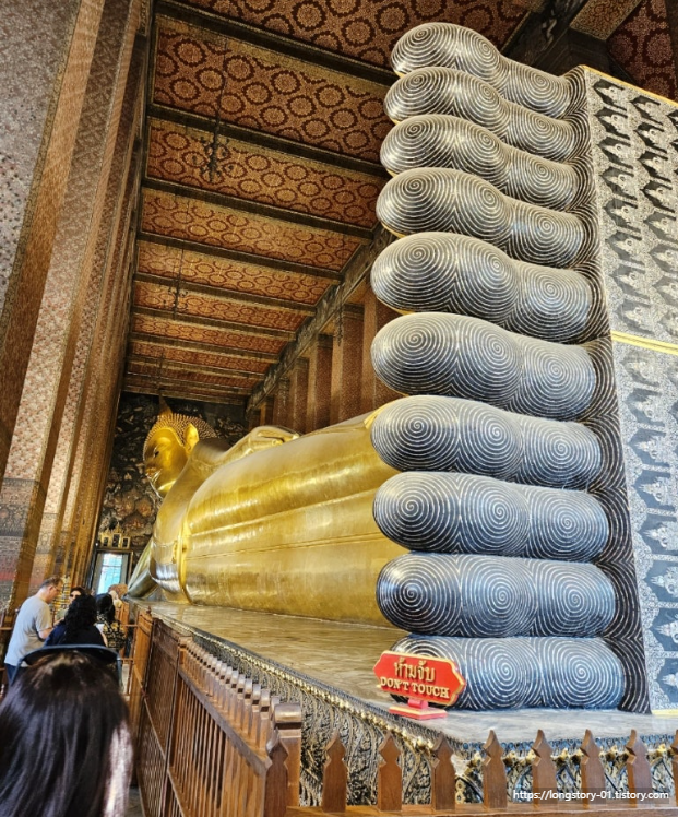 왓포 근처 맛집