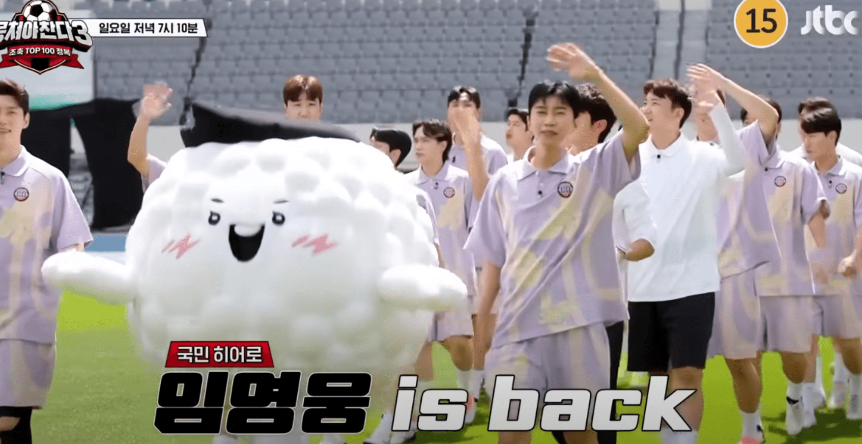 ๋ญ์ณ์ผ์ฐฌ๋ค 44ํ-2