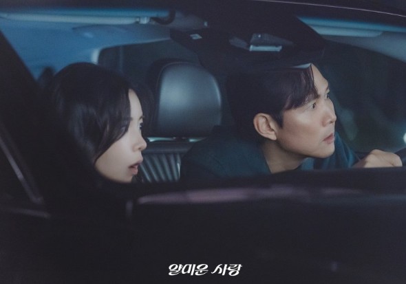 [드라마 재방송 다시보기 OTT] 얄미운 사랑 재밌나요? 재미 있다 vs 재미 없다