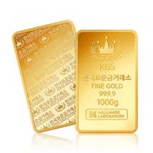 난방비 추가지원