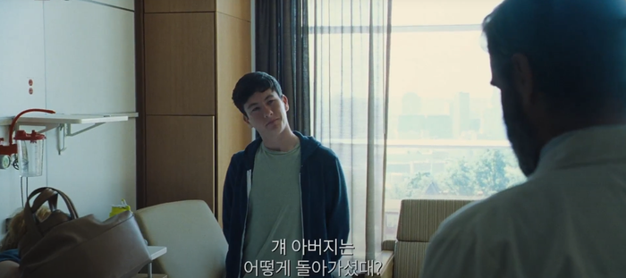 영화를 한마디로 표현하기엔 어려워요..(영화'킬링디어')