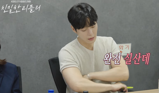 친밀한 리플리 줄거리 핵심 정리