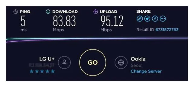 lg 인터넷 속도측정