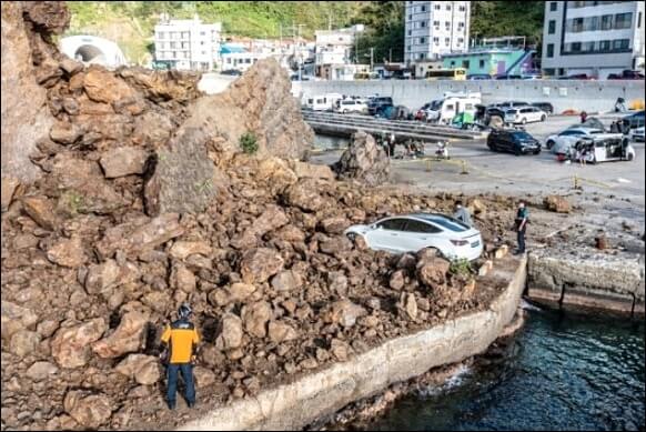 울릉도 거북바위 붕괴