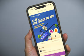 K-패스 최대 83% 할인 시행