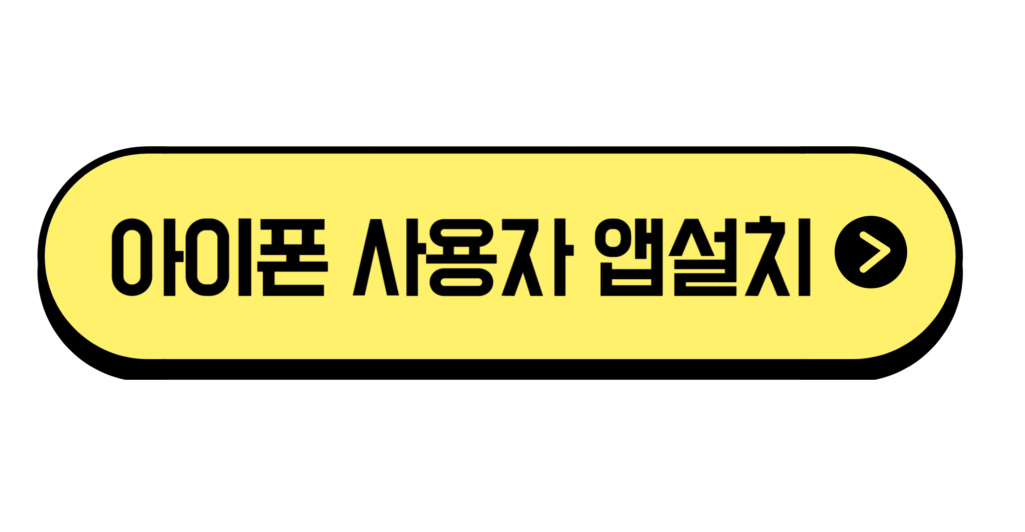 최저신용자 특례보증 햇살론 서민금융진흥원