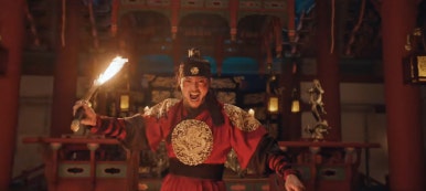 귀궁 16회 줄거리(10)