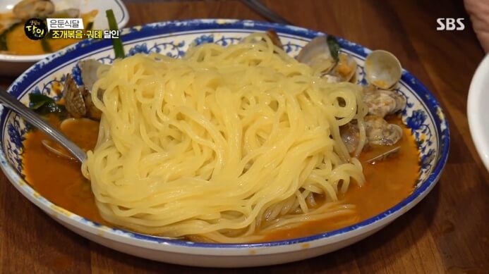 바지락조개볶음