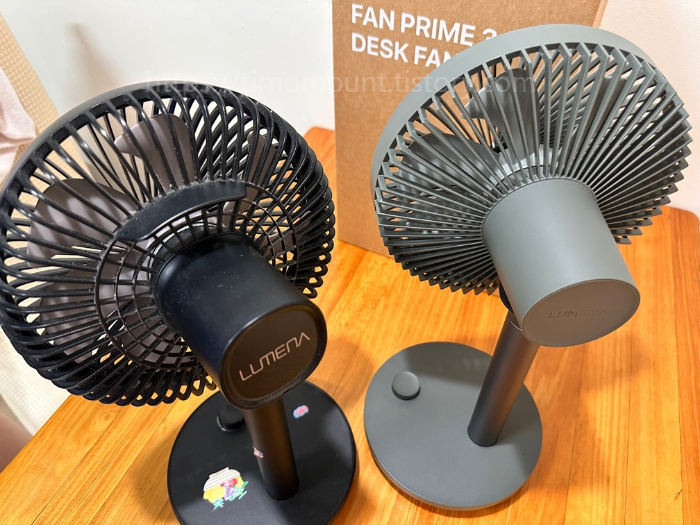 루메나 팬 프라임 3세대