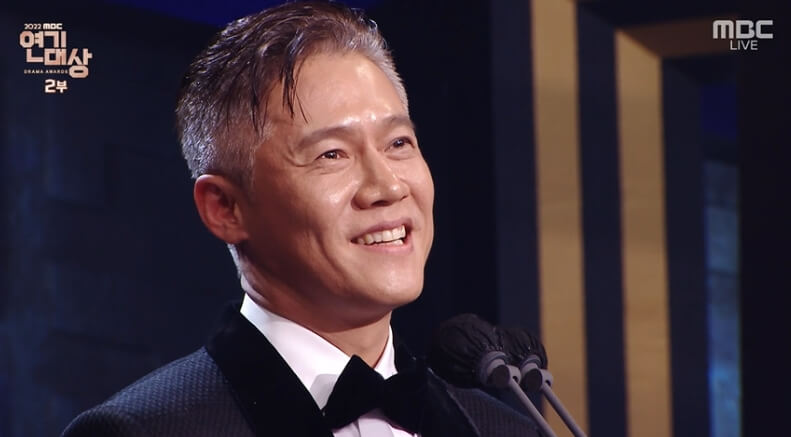 박호산 연기대상수상