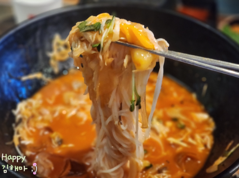 운정술집 와동상회