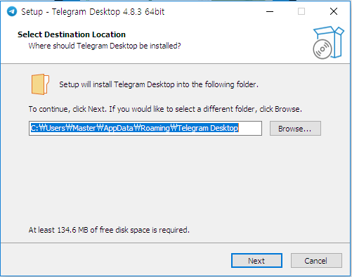 텔레그램-PC버전-설치-실행-화면-이미지
