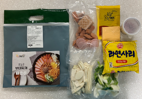 밀키트 부대찌개