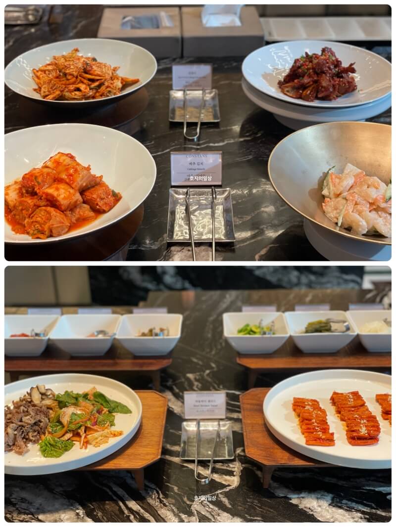 조선팰리스 콘스탄스 호텔 뷔페 런치-한식 메뉴
