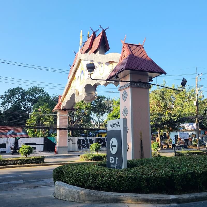 치앙마이-마야몰-출구