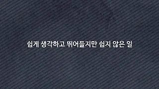 레시피코리아 소개 영상