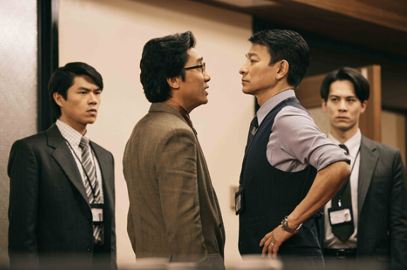 영화-골드핑거-양조위