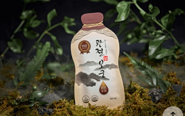 관절염 원인&middot;예방운동&amp;#44; 관절보궁 제품 사진1