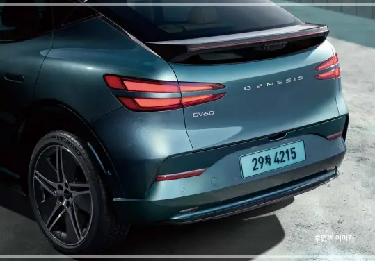 제네시스-GV60-제원-가격-연비-모의견적