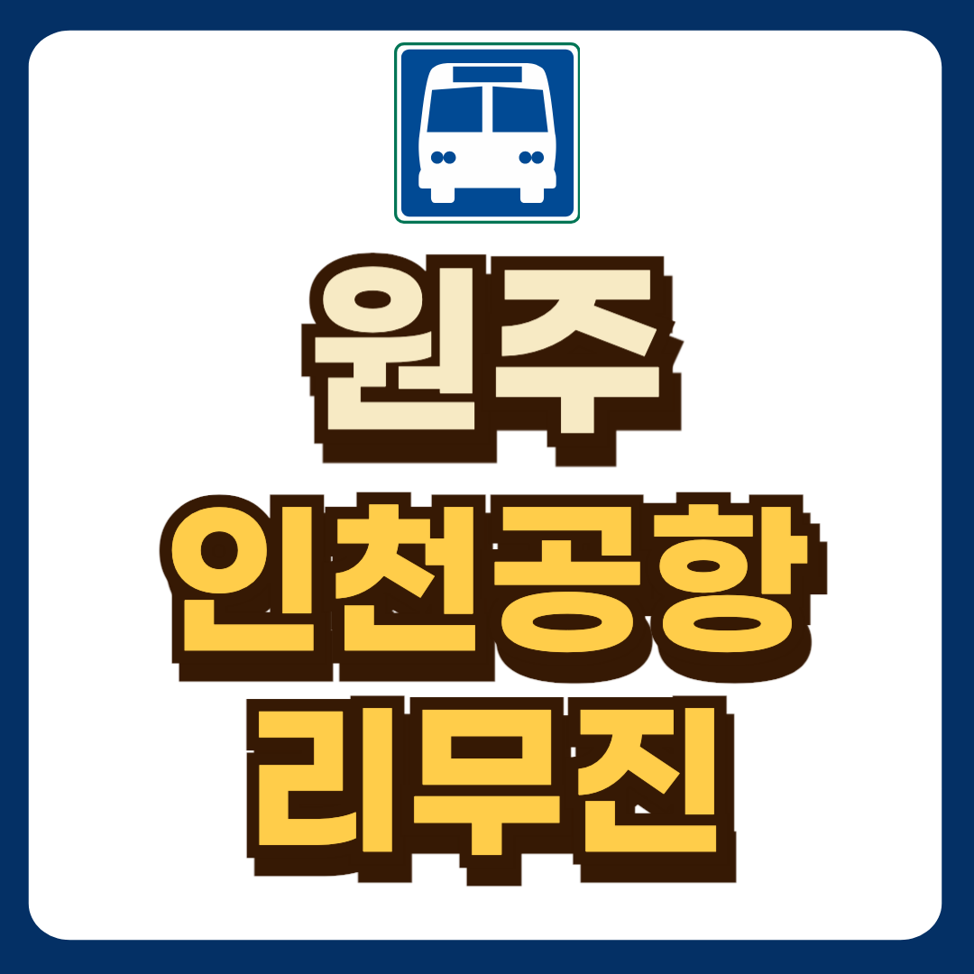 썸네일-입니다.