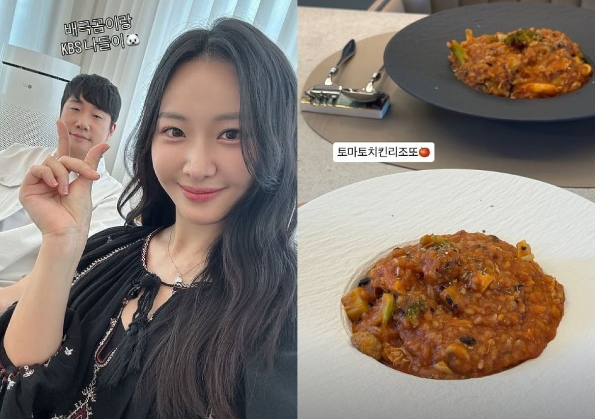 배성재 김다영 임신
