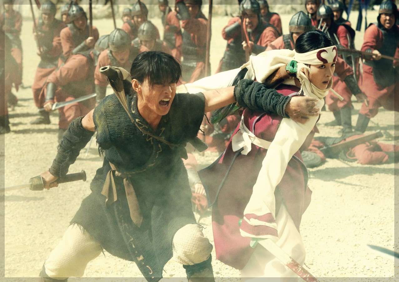 킹덤3: 운명의 불꽃