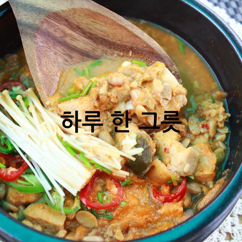 청국장의 놀라운 효능과 항암 효과