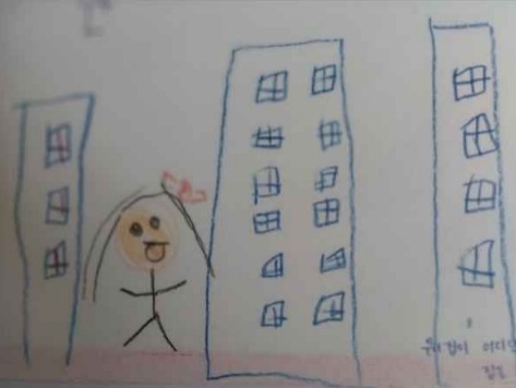 딸이 그린 그림 6세